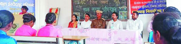 रायपुर यातायात विभाग ने गुरूकुल महाविद्यालय में दी जागरूकता