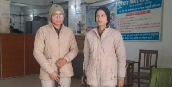 बिहार : दो महिला सिपाहियों ने दिखाई हिम्मत, बैंक लूटने से बचाया