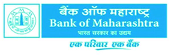 बैंक ऑफ महाराष्ट्र की तीसरी तिमाही का लाभ दोगुना से अधिक बढक़र 775 करोड़ हुआ