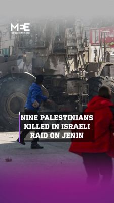 इसराइल की वेस्ट बैंक के जनीन कैंप पर बड़ी रेड, नौ फ़लस्तीनियों की मौत