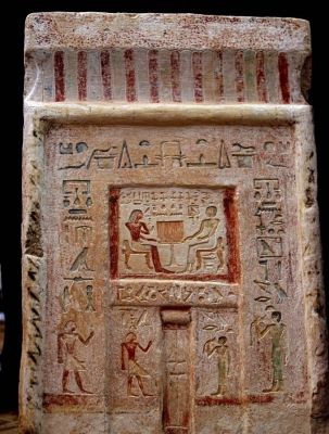 मिस्र ने की सबसे पुरानी ममी की खोज