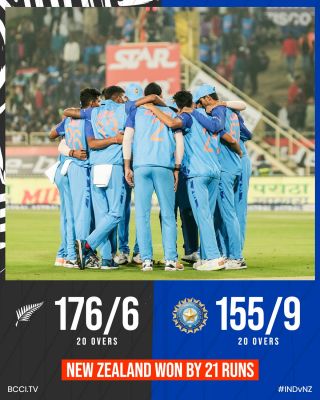 पहले टी-20 मैच में न्यूज़ीलैंड ने भारत को हराया