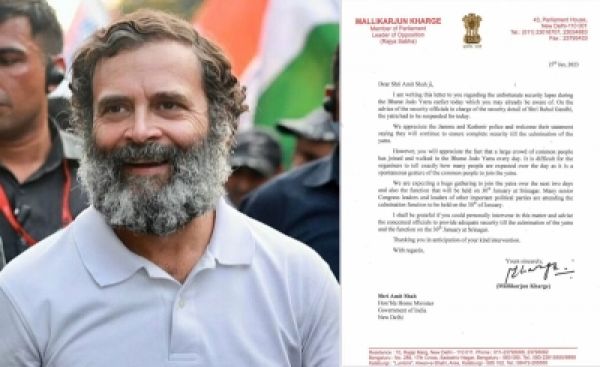 राहुल गांधी की सुरक्षा में चूक को लेकर खड्गे ने गृह मंत्री को पत्र लिख की हस्तक्षेप की मांग
