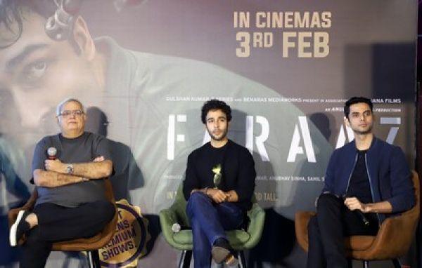 दिल्ली हाईकोर्ट का फिल्म 'फराज' की रिलीज पर रोक लगाने से इनकार