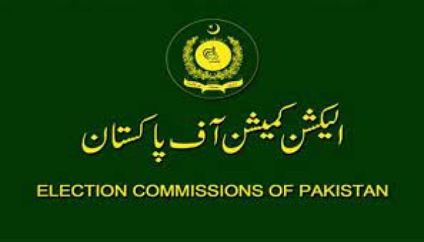 पाकिस्तान: निर्वाचन आयोग को पंजाब विधानसभा चुनाव की तारीख तत्काल घोषित करने का आदेश