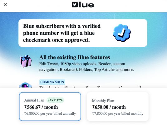 भारत में आया ट्विटर का ब्लू टिक, हर महीने देने होंगे 650 रुपये