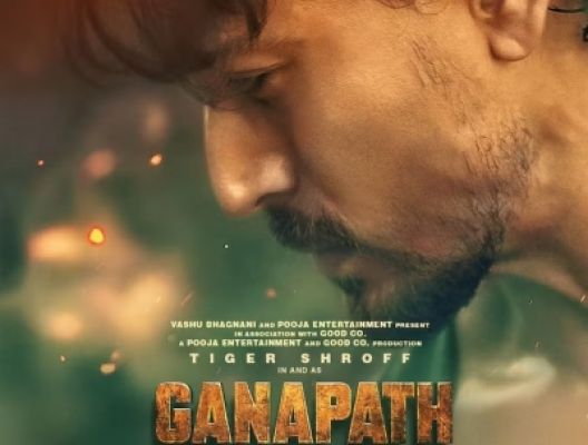 अमिताभ बच्चन, टाइगर श्रॉफ की फिल्म 'गणपथ' 20 अक्टूबर को रिलीज होगी