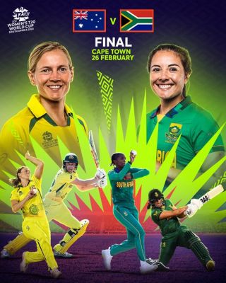 ऑस्ट्रेलिया की महिला टीम का टॉस जीतकर बल्लेबाजी का फैसला