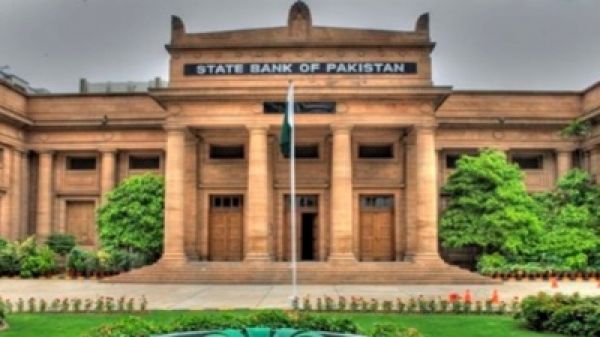 विदेश में रह रहे पाकिस्तानियों ने फरवरी में भेजा 4.9 प्रतिशत अधिक धन : सेंट्रल बैंक