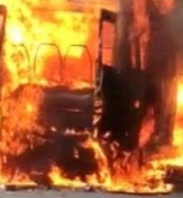 मेक्सिको में प्रवासी सेंटर में आग लगने से 39 लोगों की मौत
