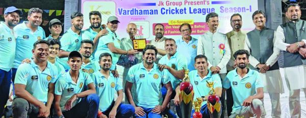 भगवान महावीर जन्मकल्याणक क्रिकेट स्पर्धा में वीडीएम वंदना बनी विजेता