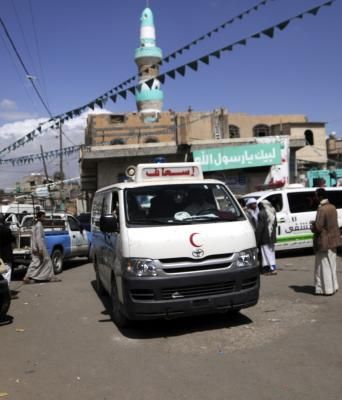 यमन की राजधानी में भगदड़ में कम से कम 80 लोगों की मौत