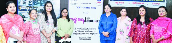 वुमेन नेटवर्क संगोष्ठी में 50+ कामकाजी महिलाओं ने उत्साहपूर्वक लिया हिस्सा 