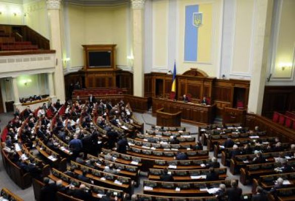 यूक्रेन की संसद का ईरान पर 50 साल के प्रतिबंध का समर्थन