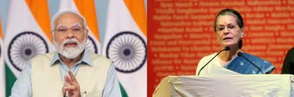संसद की कार्यवाही शुरू होने से पहले पीएम मोदी ने की सोनिया गांधी से बात