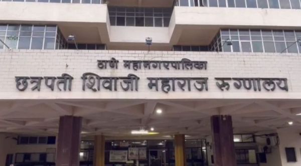 महाराष्ट्र: ठाणे के अस्पताल में एक रात में 17 मरीज़ों की मौत, अस्पताल ने क्या बताई वजह