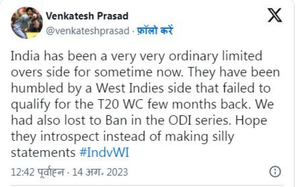 टीम इंडिया के वेस्टइंडीज़ से हारने पर भड़के वेंकटेश प्रसाद