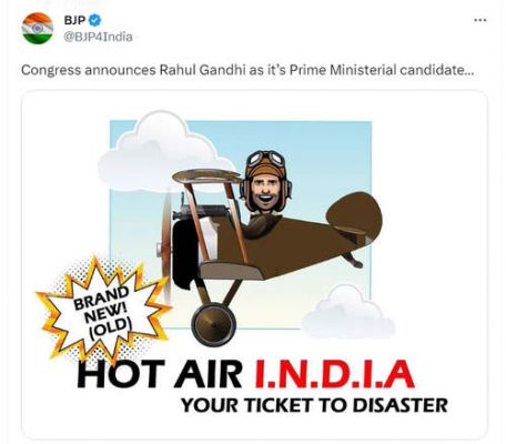 आपदा का टिकट है राहुल गांधी को पीएम पद का उम्मीदवार बनाना : भाजपा