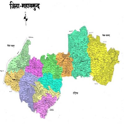 विस चुनाव के लिए महासमुंद जिले में सियासी, जातीय और चुनावी समीकरण तैयार, 