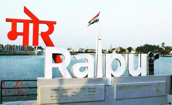 स्वच्छ वायु सर्वेक्षण 2023 में रायपुर  को 16 वां स्थान 