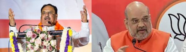 राजस्थान: शाह, नड्डा ने पार्टी नेताओं से चुनावी मुद्दों पर मंथन किया, आरएसएस पदाधिकारियों से मिलेंगे