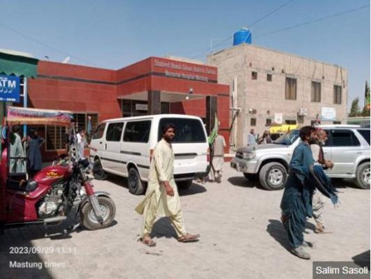पाकिस्तान के बलूचिस्तान में धमाका, कम से कम 25 की मौत, 50 से अधिक लोग घायल