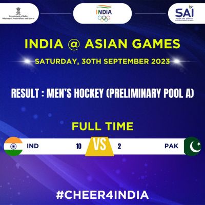 पाक पर रिकॉर्ड 10-2 से जीत के साथ भारत एशियन गेम्स हॉकी के सेमीफ़ाइनल में पहुंचा