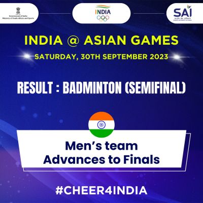 भारतीय पुरुष बैडमिंटन टीम एशियाई खेलों में पहली बार फाइनल में पहुंची