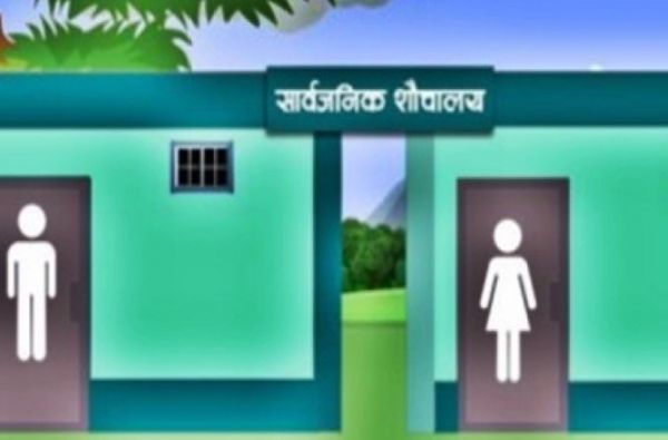 ज्यादातर भारतीयों को लगता है कि सार्वजनिक शौचालयों की स्थिति में कोई सुधार नहीं हुआ : सर्वेक्षण