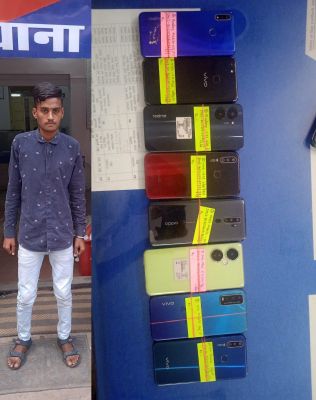 चोरी के मोबाइल सस्ते में बेचने की तैयारी में खड़ा चोर गिरफ्तार, 8 फोन जब्त