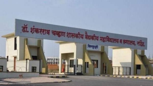 महाराष्ट्रः नांदेड़ के सरकारी अस्पताल में 24 लोगों की मौत