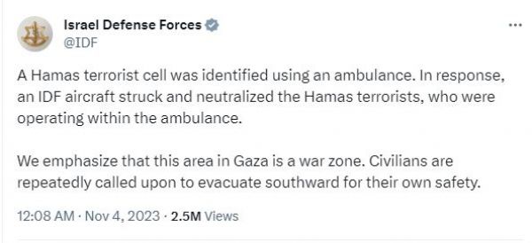 इसराइल ने ग़ज़ा में एंबुलेंस पर किया हवाई हमला, हमास बोला- घायलों को ले जा रही थी