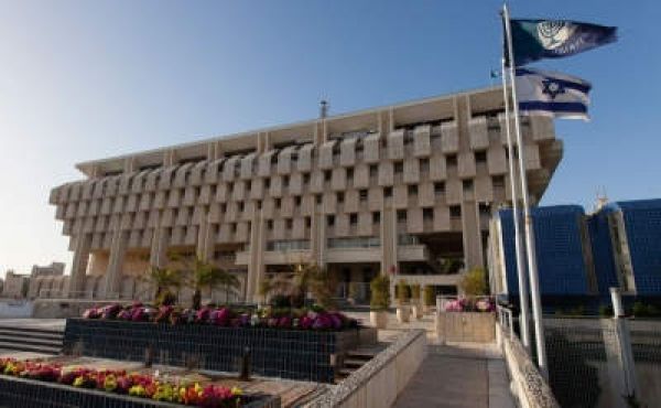 हमास युद्ध में इजराइल को 53 अरब डॉलर के नुकसान का अनुमान : सेंट्रल बैंक