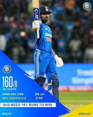 भारत के आठ विकेट पर 160 रन
