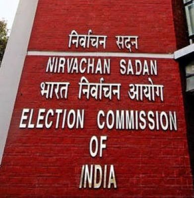 चुनाव आयोग ने तेलंगाना के पूर्व डीजीपी का निलंबन रद्द किया