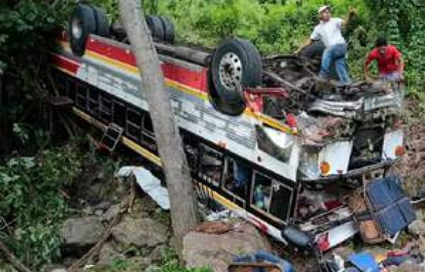 निकारागुआ सड़क दुर्घटना में 16 की मौत