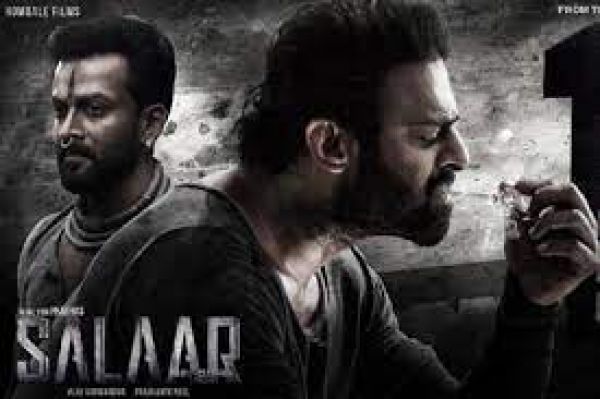 प्रभास की फिल्म ‘सलार’ ने दो दिन में करीब 300 करोड़ रुपये की कमाई की
