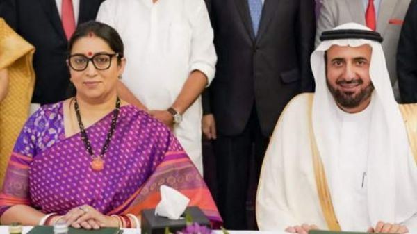 हज यात्रियों को लेकर भारत-सऊदी अरब के बीच समझौता