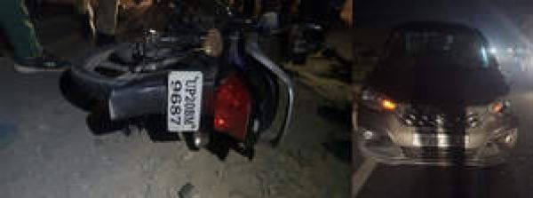 बिजनौर : तेज रफ्तार कार ने बाइक में मारी टक्कर, दो की मौत