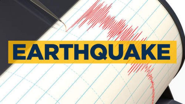 इंडोनेशिया में 5.0 तीव्रता का भूकंप