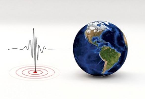 जापान में 4.8 तीव्रता का भूकंप