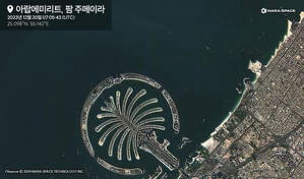 दक्षिण कोरियाई के नैनो-सैटेलाइट ने प्रमुख शहरों की खींची तस्वीरें, एप्पल मुख्यालय, पाम जुमेराह को किया कैप्चर