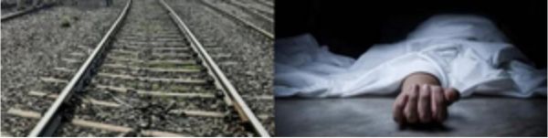 बिहार : रील्स बनाने के चक्कर में ट्रेन से कटकर 2 किशोरों की मौत