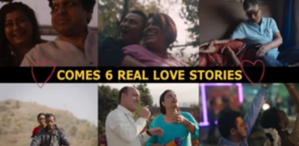 कई वास्तविक प्रेम कहानियों को दिखाता है 'लव स्टोरियां' का ट्रेलर