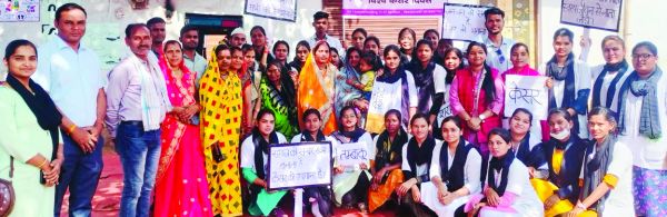 सुयश नर्र्सिंग कॉलेज ने सांकरा गांव को किया कैंसर-जागरूक