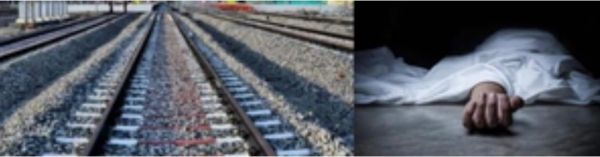 धनबाद रेल मंडल में ट्रेन से कटकर दो रेलकर्मियों की मौत