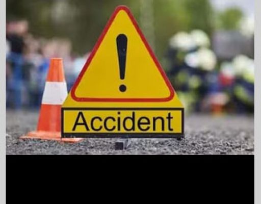 कर्नाटक : सड़क दुर्घटना में महाराष्ट्र के चार लोगों की मौत