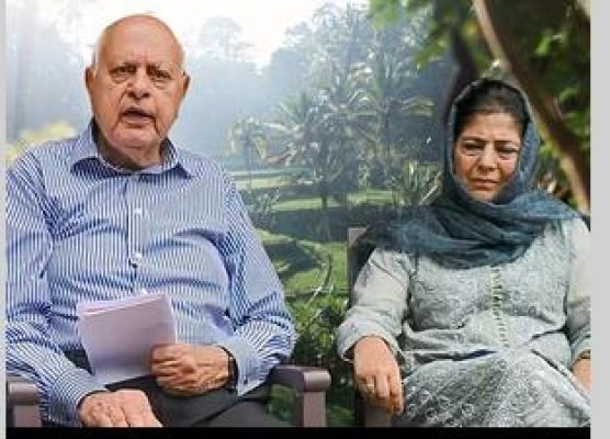 जम्मू-कश्मीर में चुनाव पूर्व गठबंधन के लिए एनसी, पीडीपी व कांग्रेस हो रहे तैयार