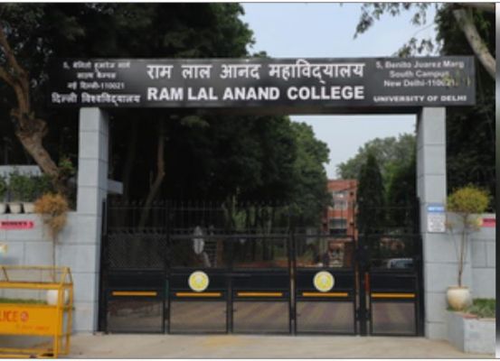 दिल्ली के राम लाल आनंद कॉलेज को बम से उड़ाने की धमकी, तलाशी जारी