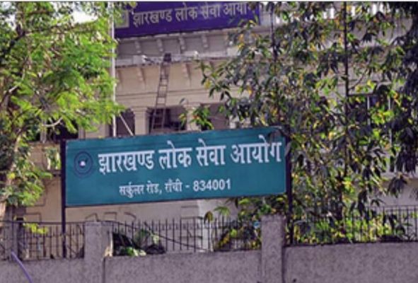 जेपीएससी सिविल सेवा परीक्षा पर विवाद, फॉर्म भरने के मात्र 14 दिनों बाद हो रहा एग्जाम